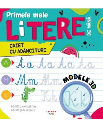 Primele mele litere de mana. Caiet cu adancituri