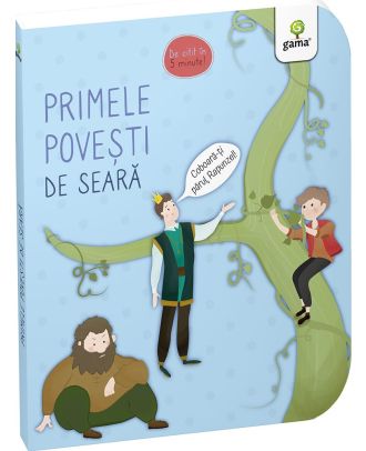 Primele povești de seară