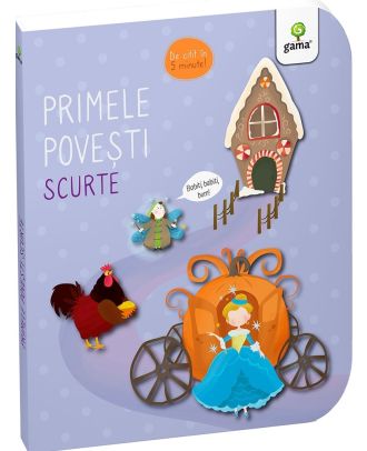 Primele povești scurte