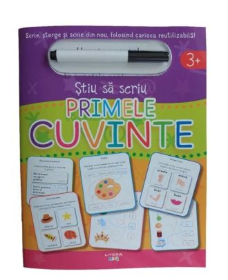 Stiu sa scriu. Primele cuvinte