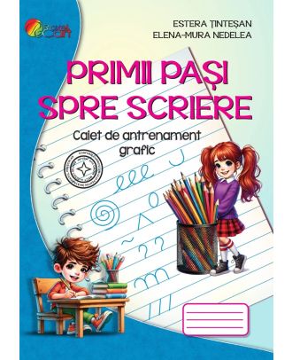 Primii pasi spre scriere