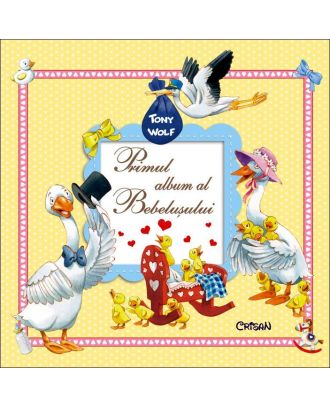 Primul album al bebelușului