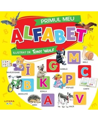Primul meu alfabet