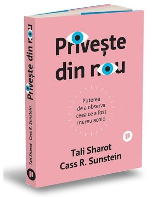 Privește din nou