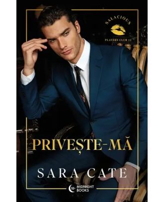Privește-mă