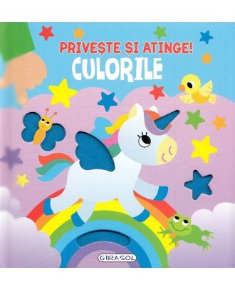 Privește și atinge. Culorile
