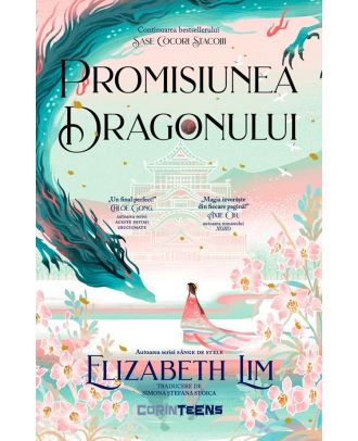 Promisiunea dragonului