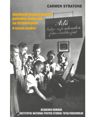 Propagandă și diplomație culturală în perioada comunistă