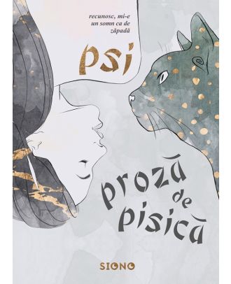 Proza de pisica