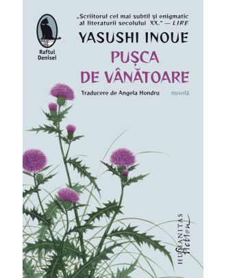 Pușca de vânătoare