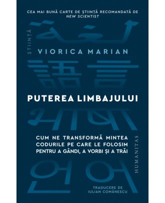 Puterea limbajului