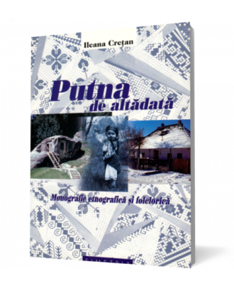 Putna - Coperta 3D