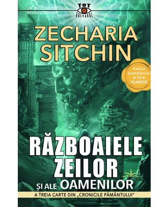 Razboaiele zeilor si ale oamenilor