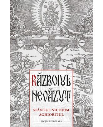 Războiul nevăzut