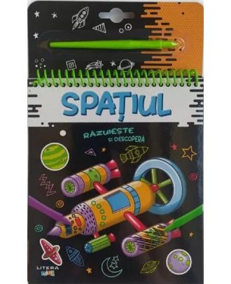 Razuieste si descopera. Spatiul
