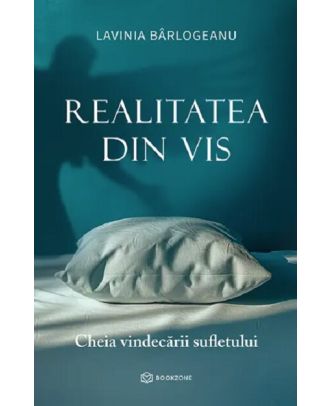 Realitatea din vis