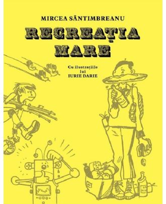 Recreatia mare