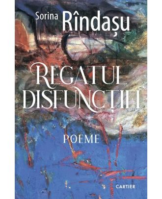 Regatul disfuncției