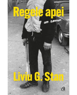 Regele apei