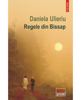 Regele din Bissap