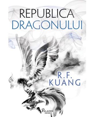 Republica dragonului