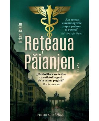 Reteaua Paianjen
