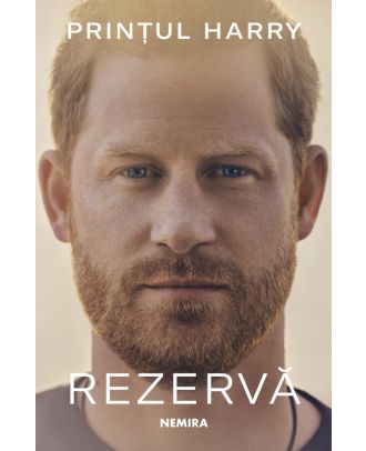 Rezervă