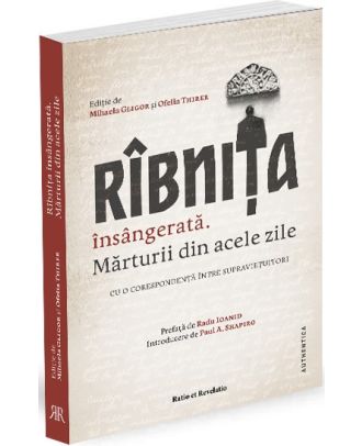 Rîbnița însângerată. Mărturii din acele zile
