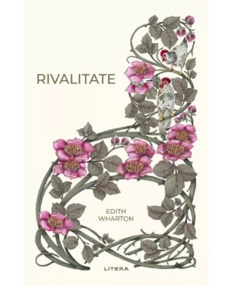 Rivalitate