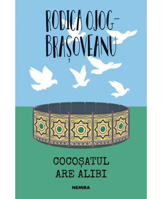 Cocoșatul are alibi