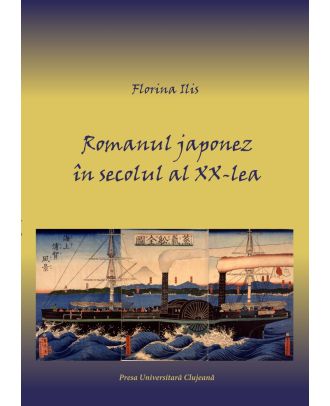 Romanul japonez în secolul al XX-lea