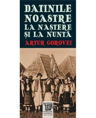 Datinile noastre la naștere și la nuntă