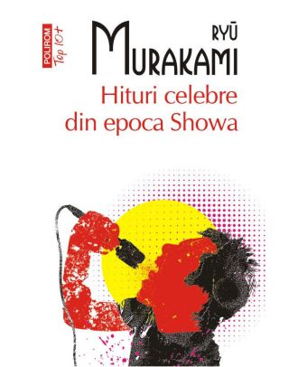 Hituri celebre din epoca Showa