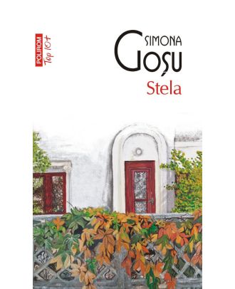 Stela