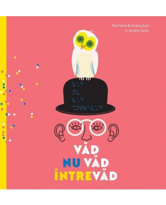 Văd, nu văd, întrevăd