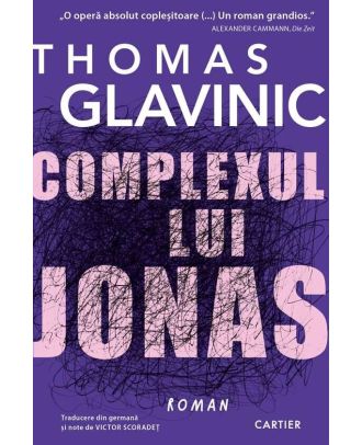Complexul lui Jonas