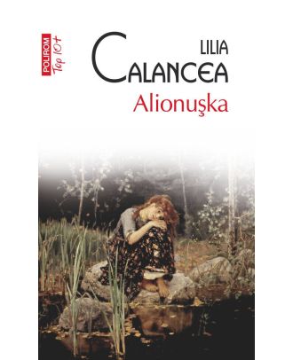 Alionuşka