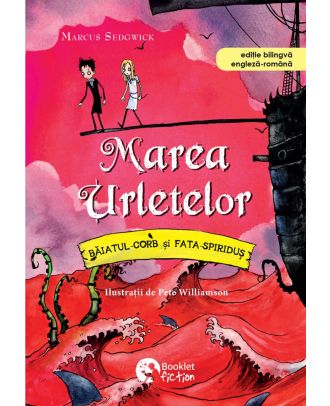 Marea urletelor
