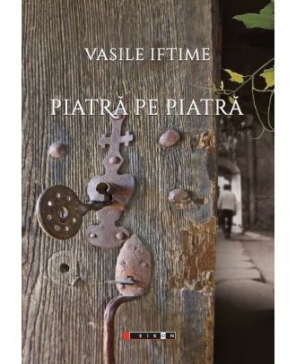 Piatra pe piatra