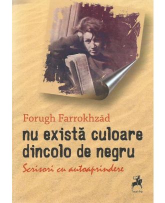 Nu există culoare dincolo de negru. Scrisori cu autoaprindere