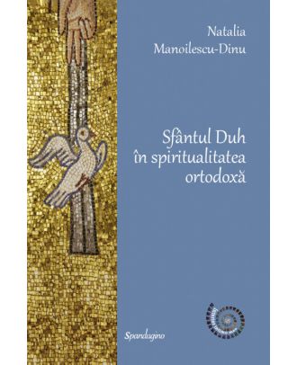 Sfântul Duh în spiritualitatea ortodoxă
