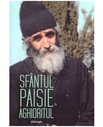 Sfântul Paisie Aghioritul