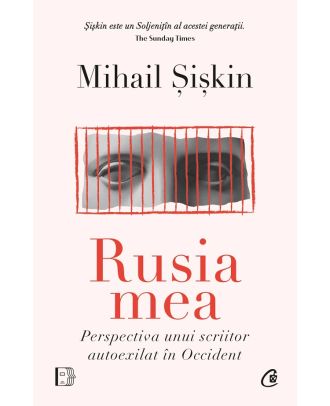 Rusia mea