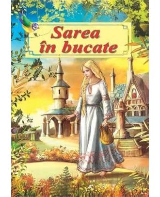 Sarea in bucate