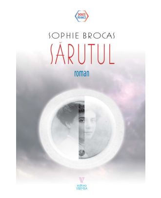 Sarutul