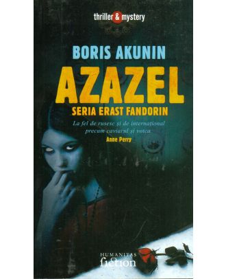 AZAZEL
