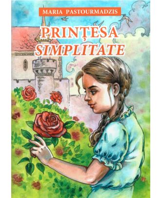 Prințesa simplitate