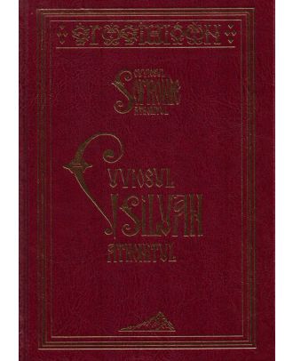 Cuviosul Siluan Athonitul
