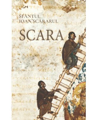 Scara