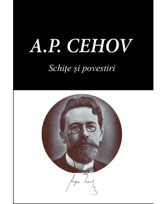 Schițe și povestiri